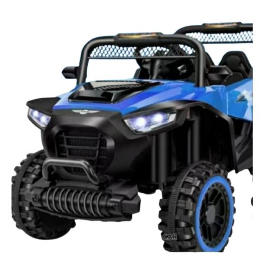 صورة جيب أطفال